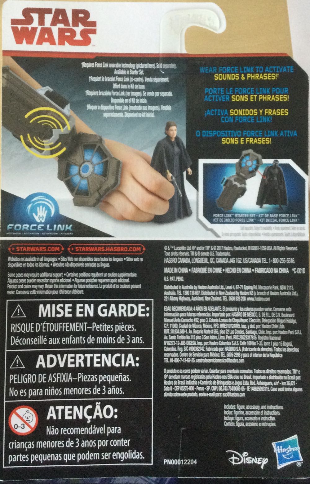 Last Jedi Collection - General Leia Organa - Disney/ Hasbro (The Last Jedi) action figure collectible - Main Image 2