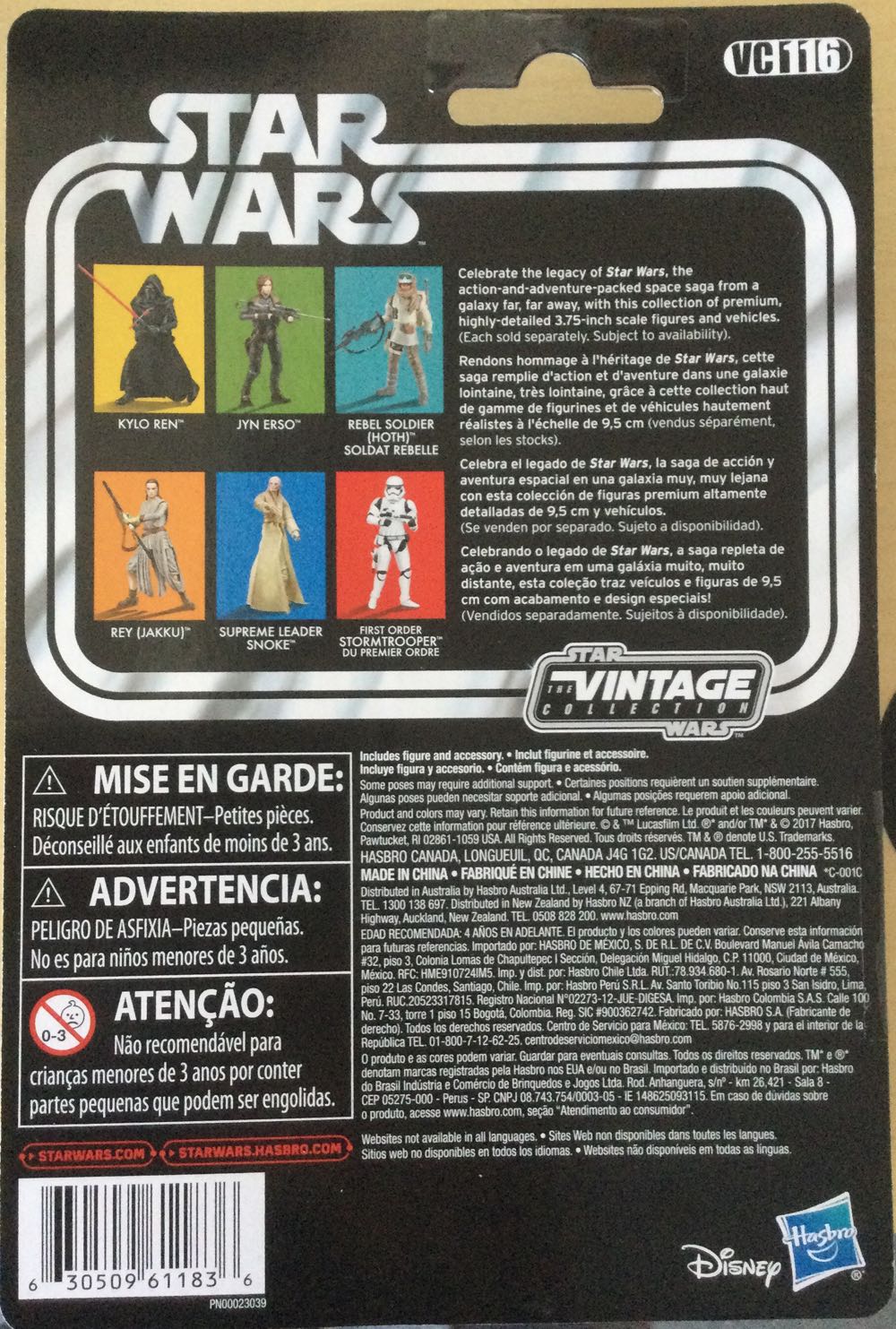 Rey (Jakku) - Disney/ Hasbro (The Force Awakens) action figure collectible - Main Image 2