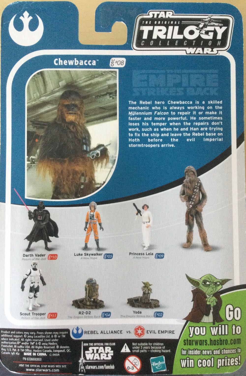 Original Trilogy Collection - #8 - Chewbacca - Hasbro (Empire Strikes Back) action figure collectible - Main Image 2