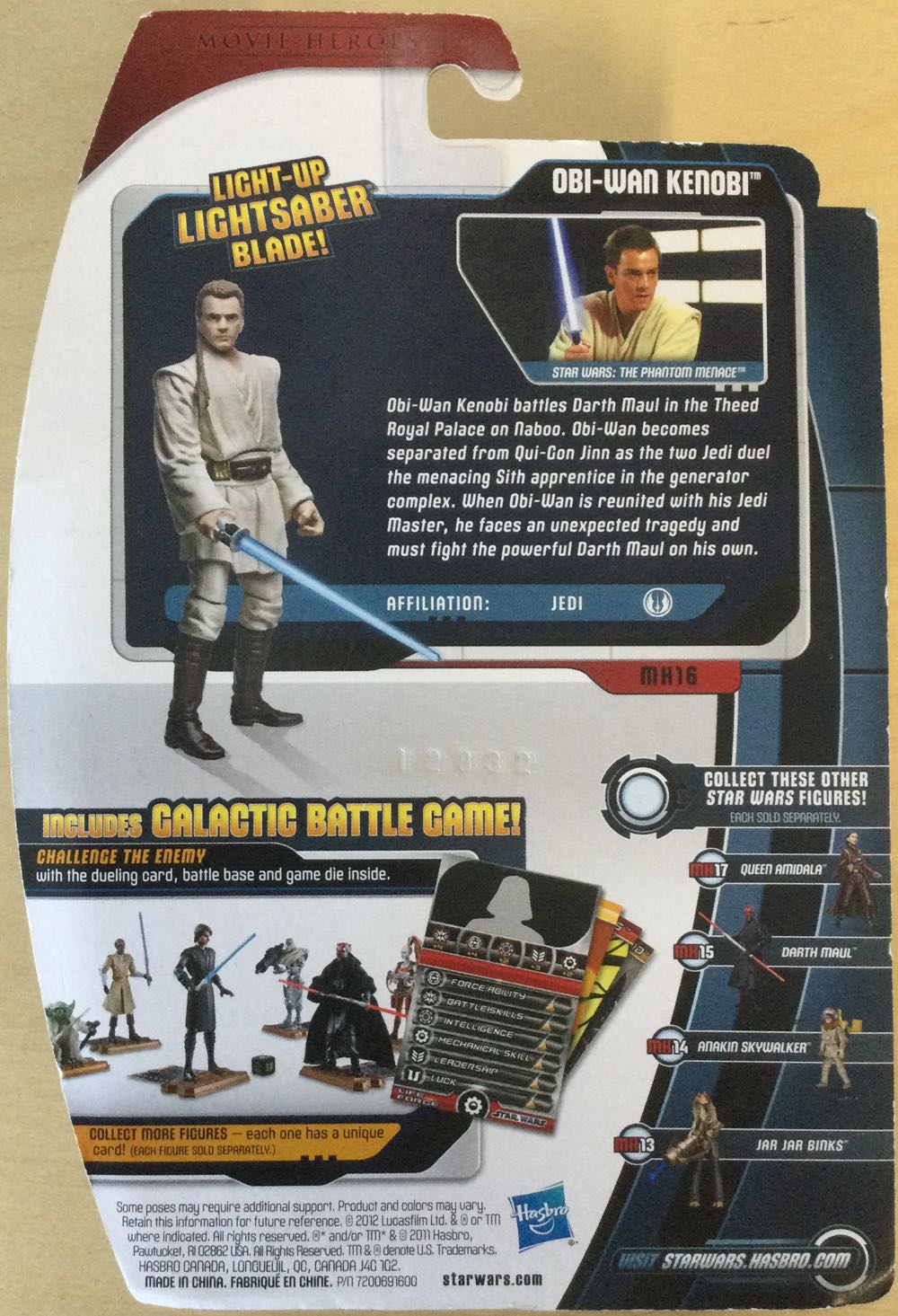 Movie Heros Series - Obi Wan Kenobi - Hasbro (The Phantom Menace) action figure collectible - Main Image 2