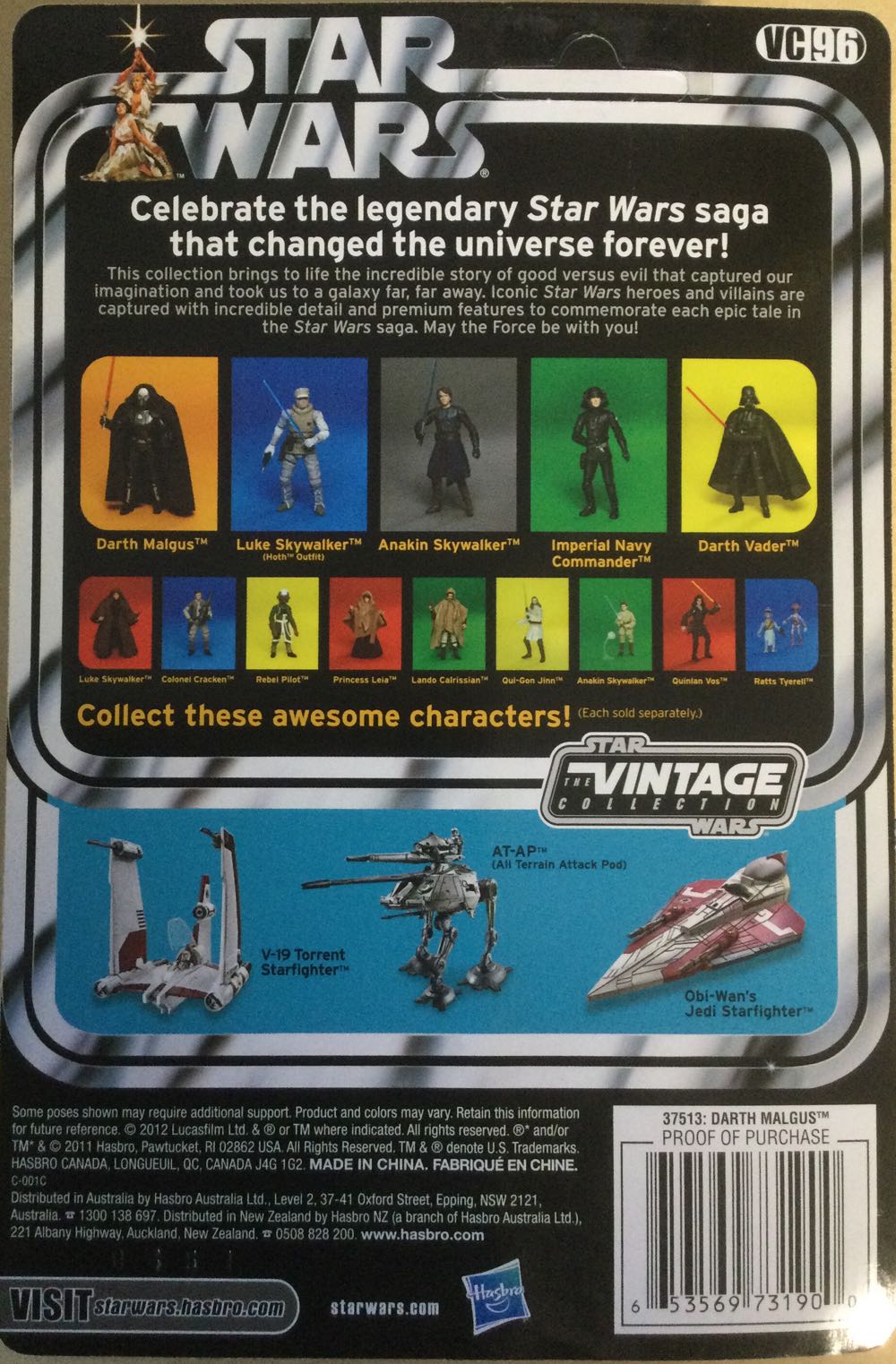 Vintage Collection - #96 - Darth Malgus - Hasbro (Expanded Universe) action figure collectible - Main Image 2