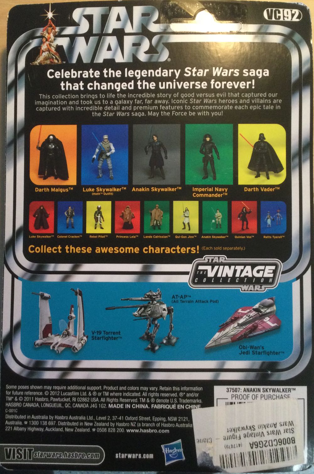 Vintage Collection - #92 - Anakin Skywalker - Hasbro (Clone Wars) action figure collectible - Main Image 2