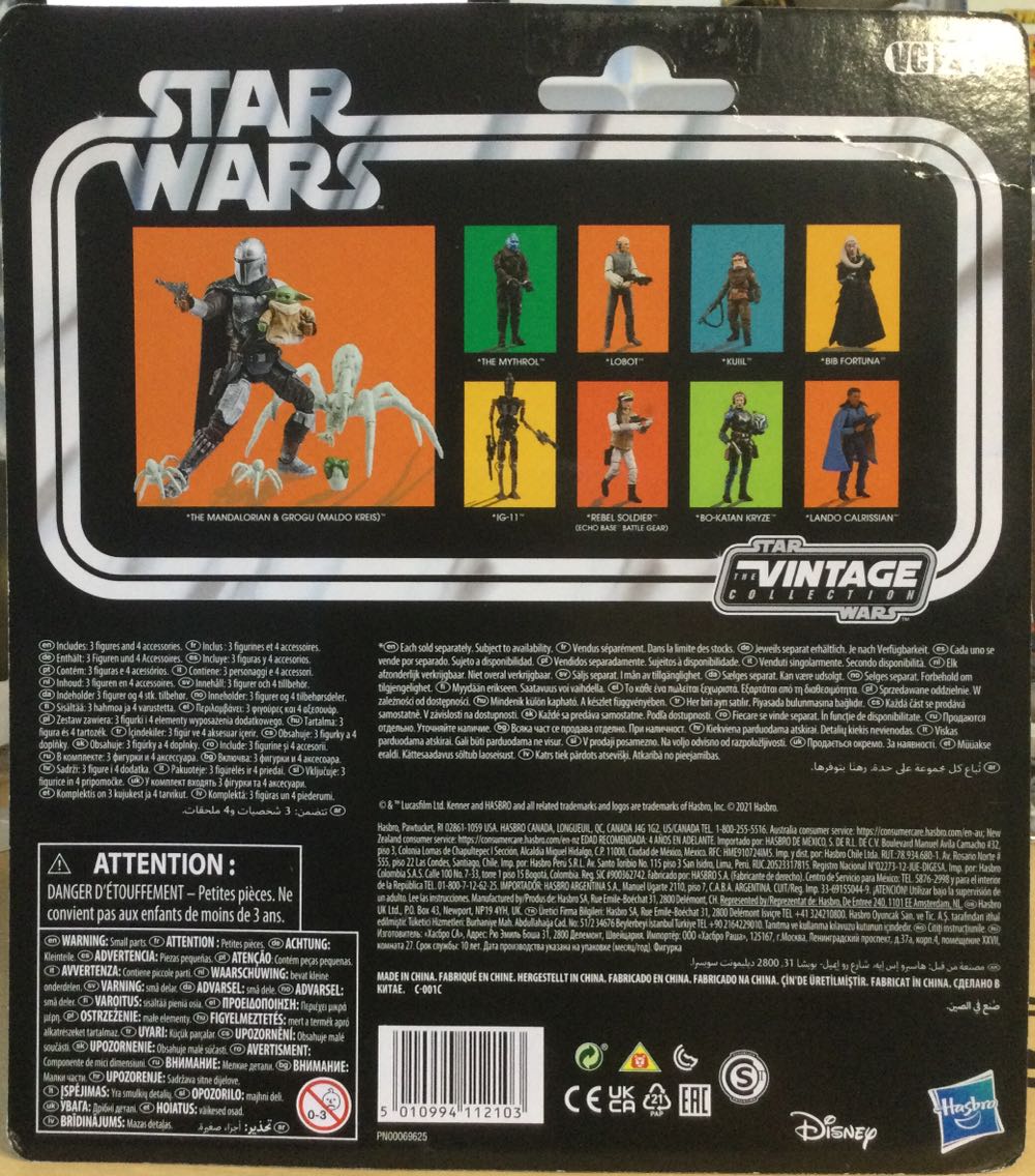 Vintage Collection - Mandalorian & Grogu - Disney/ Hasbro (The Mandalorian) action figure collectible - Main Image 2