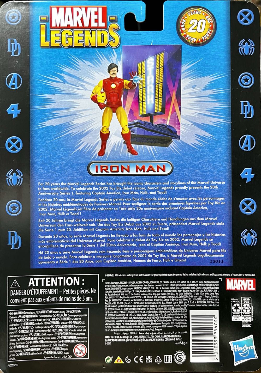 Iron Man (20th Anniversary) - Hasbro (Marvel Legends 20th Anniversary Series) action figure collectible [Barcode 5010993956722] - Main Image 2