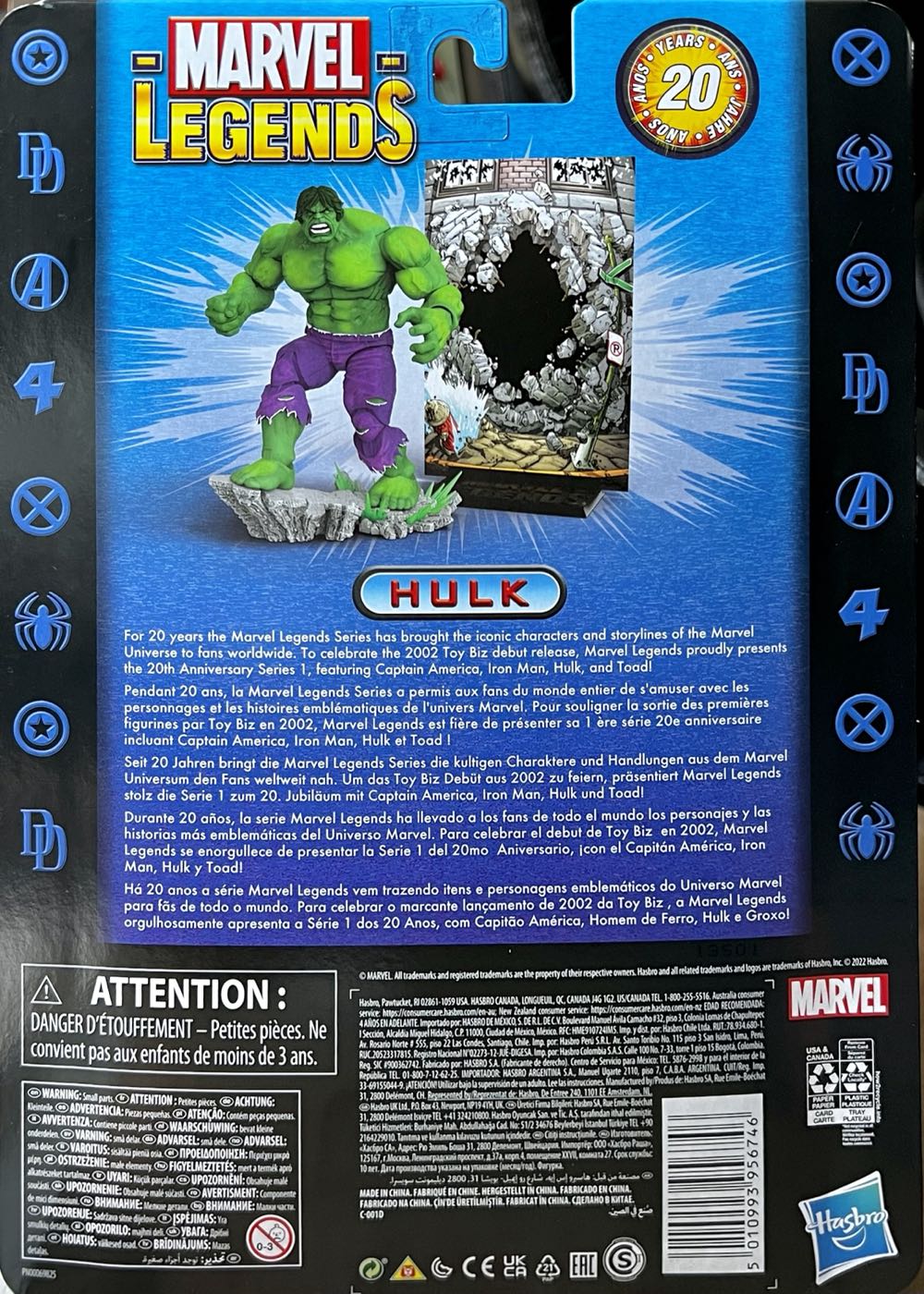 Marvel Legends 20th Anniversary Hulk  - Hasbro (Marvel Legends 20th Anniversary) action figure collectible [Barcode 5010993956746] - Main Image 2