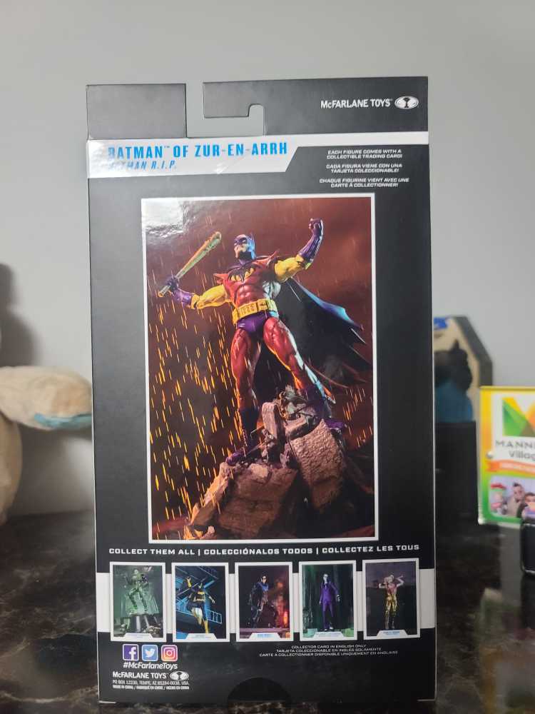 Batman (Batman of Zur-En-Arrh) - McFarlane Toys™ (DC Multiverse) action figure collectible - Main Image 3