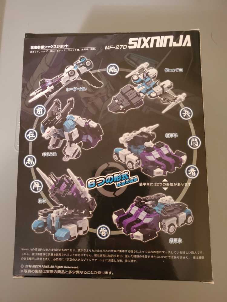 Sixninja (Sixshot) - Mech Fans Toys (The Transformers) action figure collectible - Main Image 3
