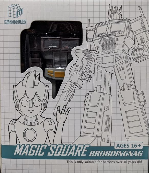 Sleep Light of Justice (Fallen Leader Optimus Prime) - Magic Square (The Transformers: The Movie) action figure collectible - Main Image 1