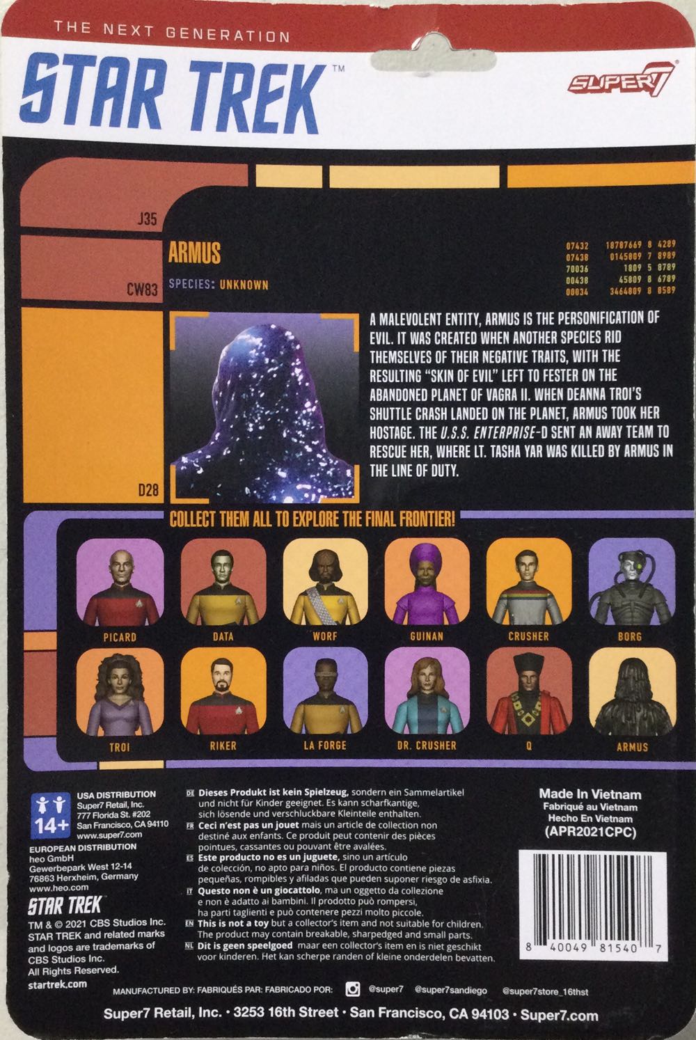 Armus - Super7 (Star Trek: The Next Generation) action figure collectible [Barcode 840049815407] - Main Image 2