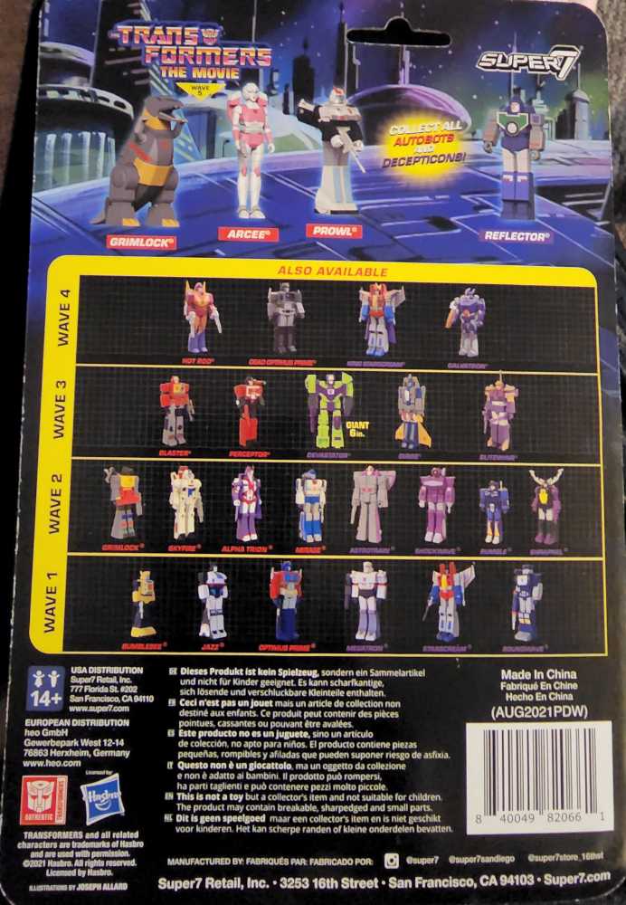 Megatron (Fallen Evolution) - Super7 (The Transformers: The Movie) action figure collectible [Barcode 840049820661] - Main Image 2