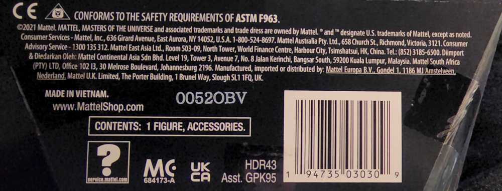 Masterverse: Mer-Man - Mattel (Masters of the Universe - Masterverse) action figure collectible [Barcode 194735030309] - Main Image 4