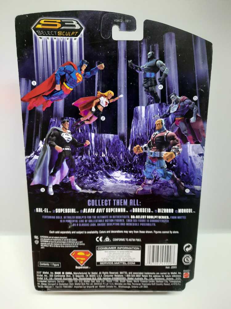 DC Super Heroes Bizarro  (DC: Super Heroes: 6”) action figure collectible [Barcode 027084455007] - Main Image 2