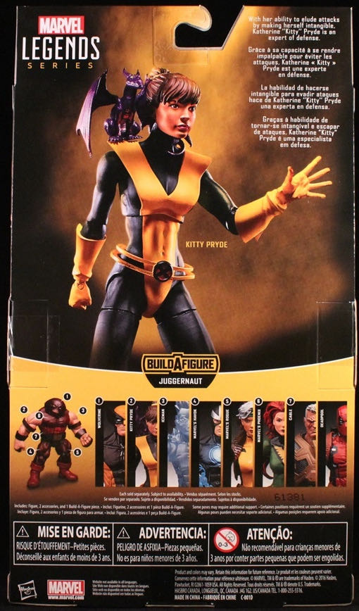 Kitty Pryde - Hasbro (Marvel Legands) action figure collectible [Barcode 630509448791] - Main Image 2