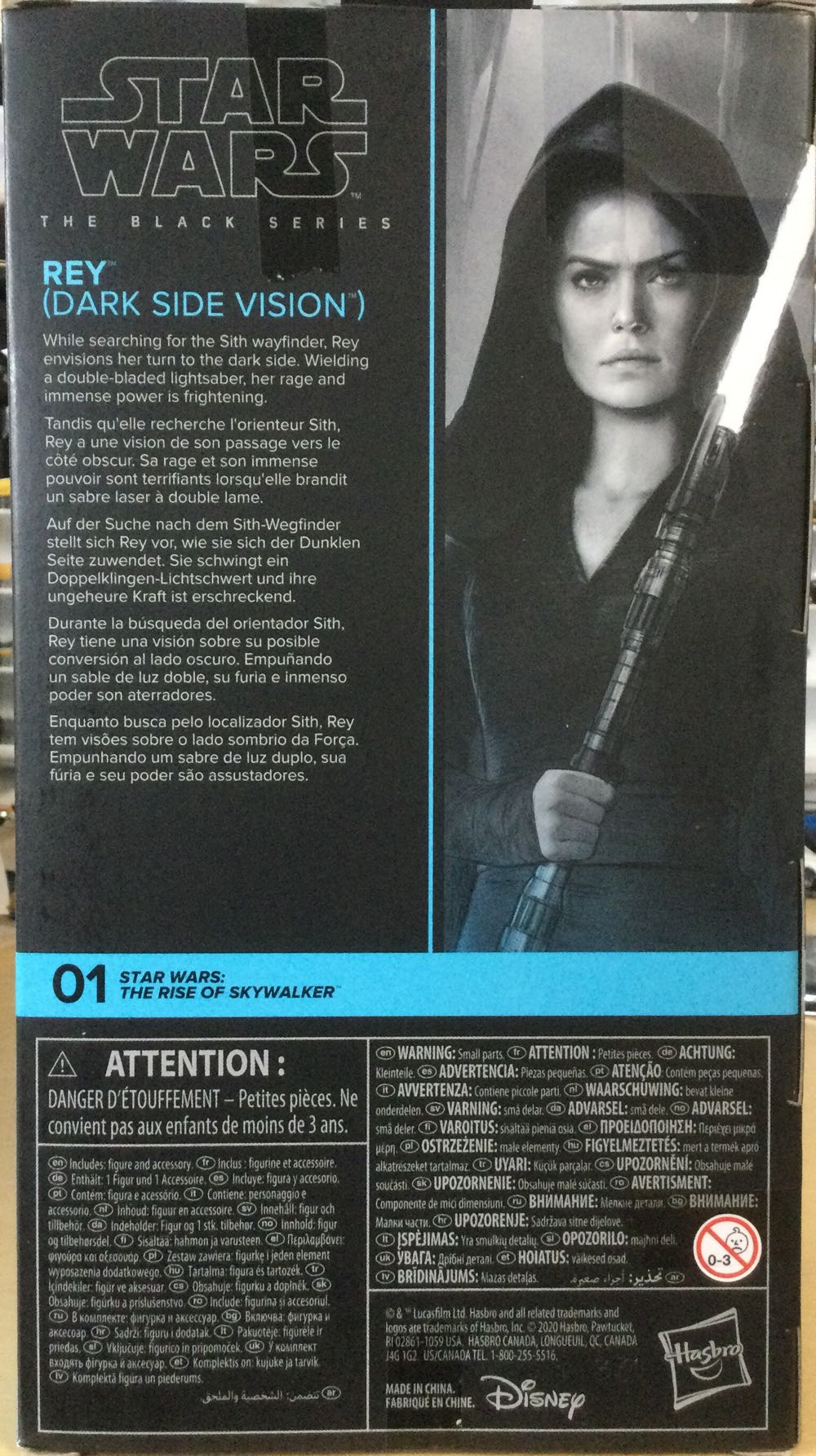 Black Series 6” - Rise Of Skywalker - Rey (Dark Side) - Disney/ Hasbro (The Rise of Skywalker) action figure collectible - Main Image 2