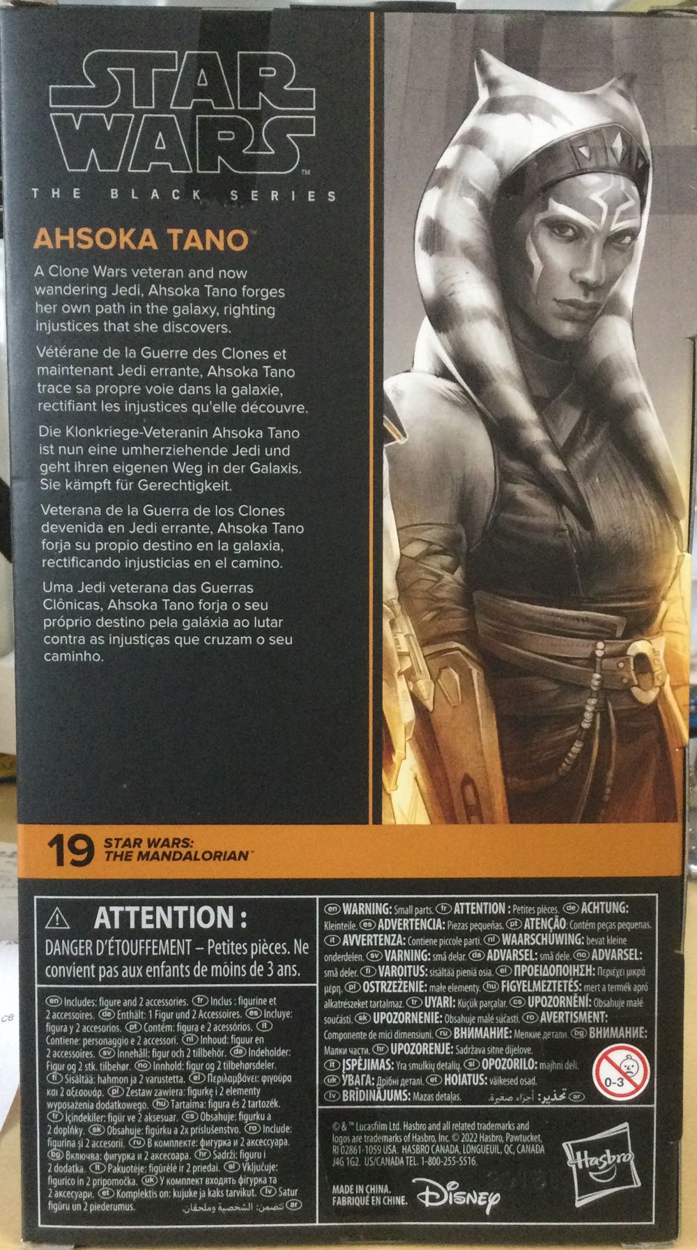 MANDO: Ahsoka Tano - Hasbro (Star Wars) action figure collectible - Main Image 2