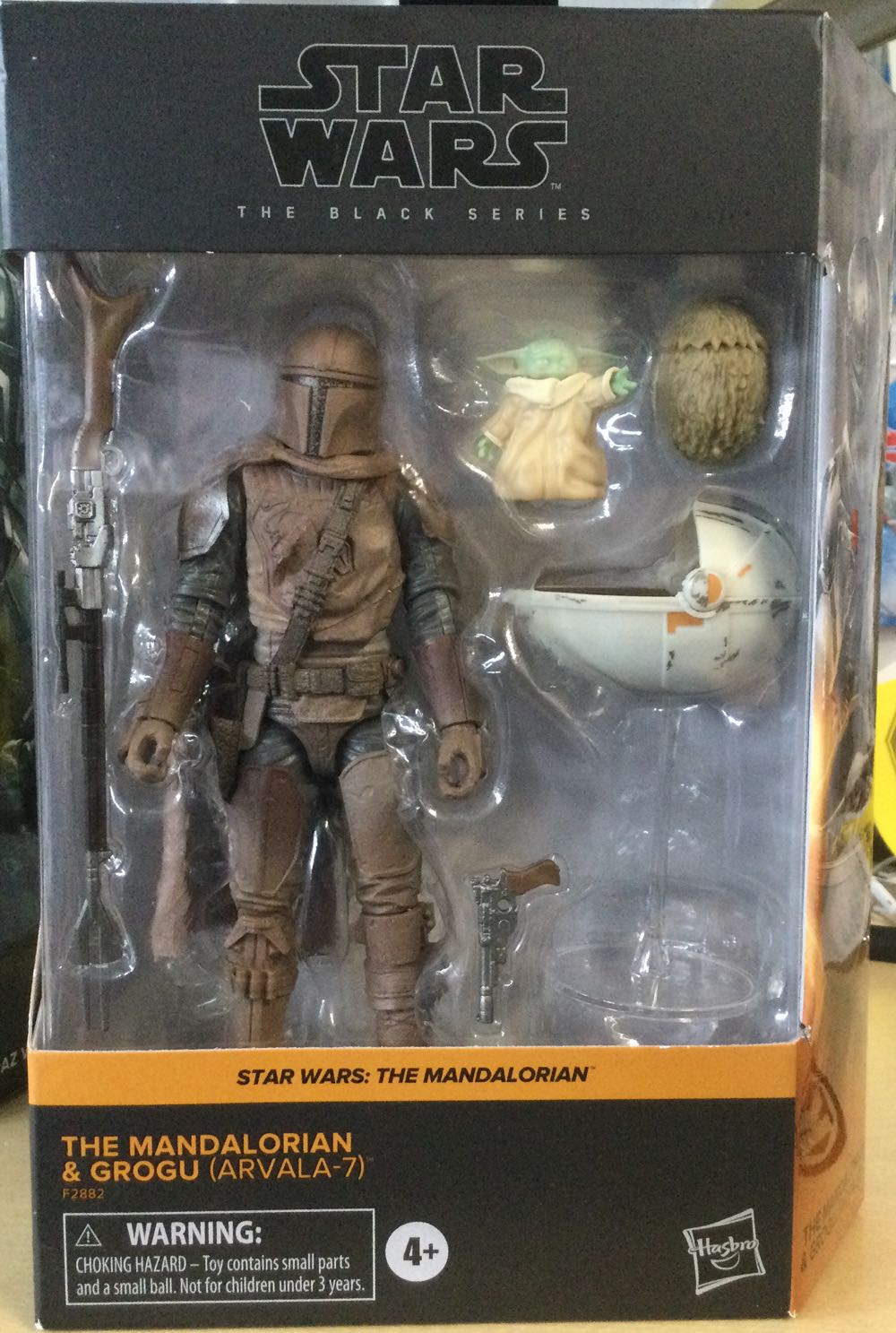 S.H. Figuarts Sasuke Uchiha (He Who Bears All Hatred)