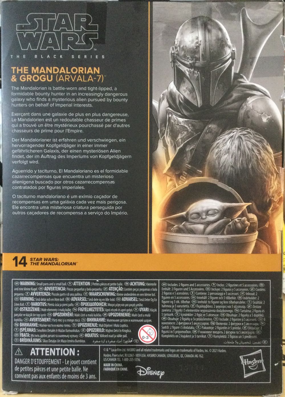 Black Series 6” - Mandalorian - Mandalorian & Grogu - Disney/ Hasbro (The Mandalorian) action figure collectible - Main Image 2