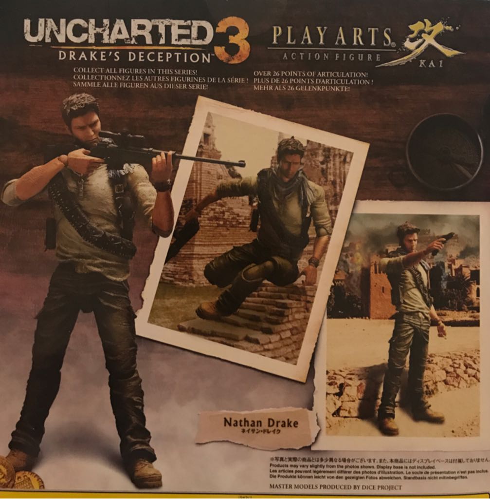 Uncharted 3: Drake’s Deception - Nathan Drake - Square Enix Products (Play Arts Kai) action figure collectible - Main Image 2