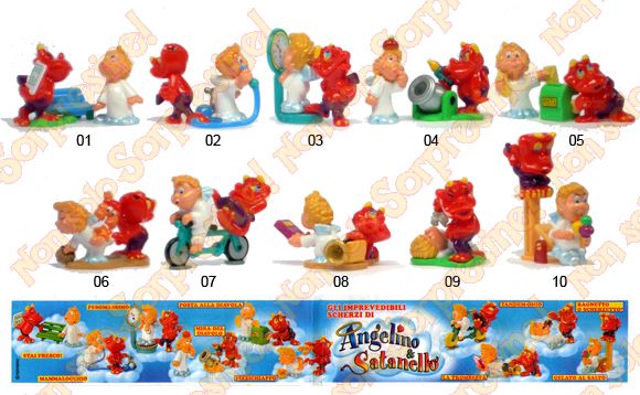 Funko Pop Disney: Wreck-it Ralph 2 Fun Bun Toy Multicolor