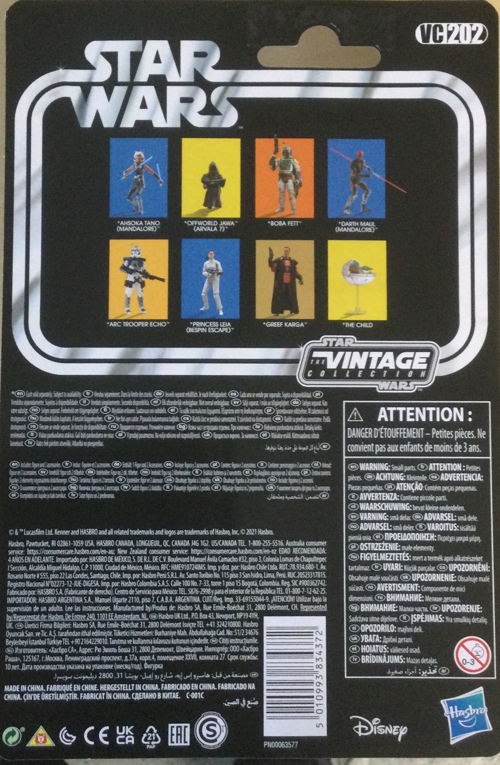 VC 202: Ahsoka Tano (Mandalore) - Disney/ Hasbro (Star Wars - The Vintage Collection) action figure collectible - Main Image 2