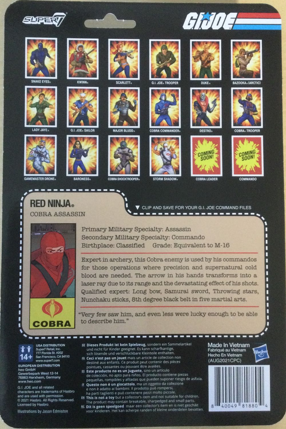 G.I. Joe (Super7) - Red Ninja - Hasbro (G.I. Joe (Super7)) action figure collectible - Main Image 2