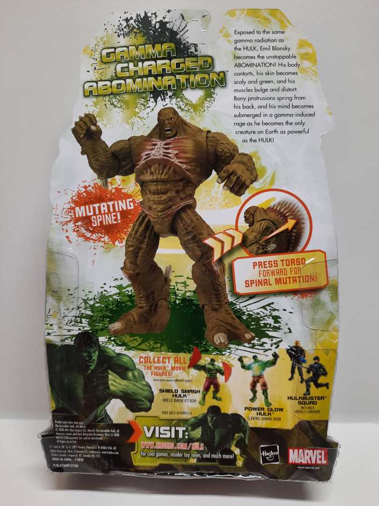 Abomination Gamma Charged - Hasbro (Incredible Hulk Movie) action figure collectible [Barcode 653569308379] - Main Image 2