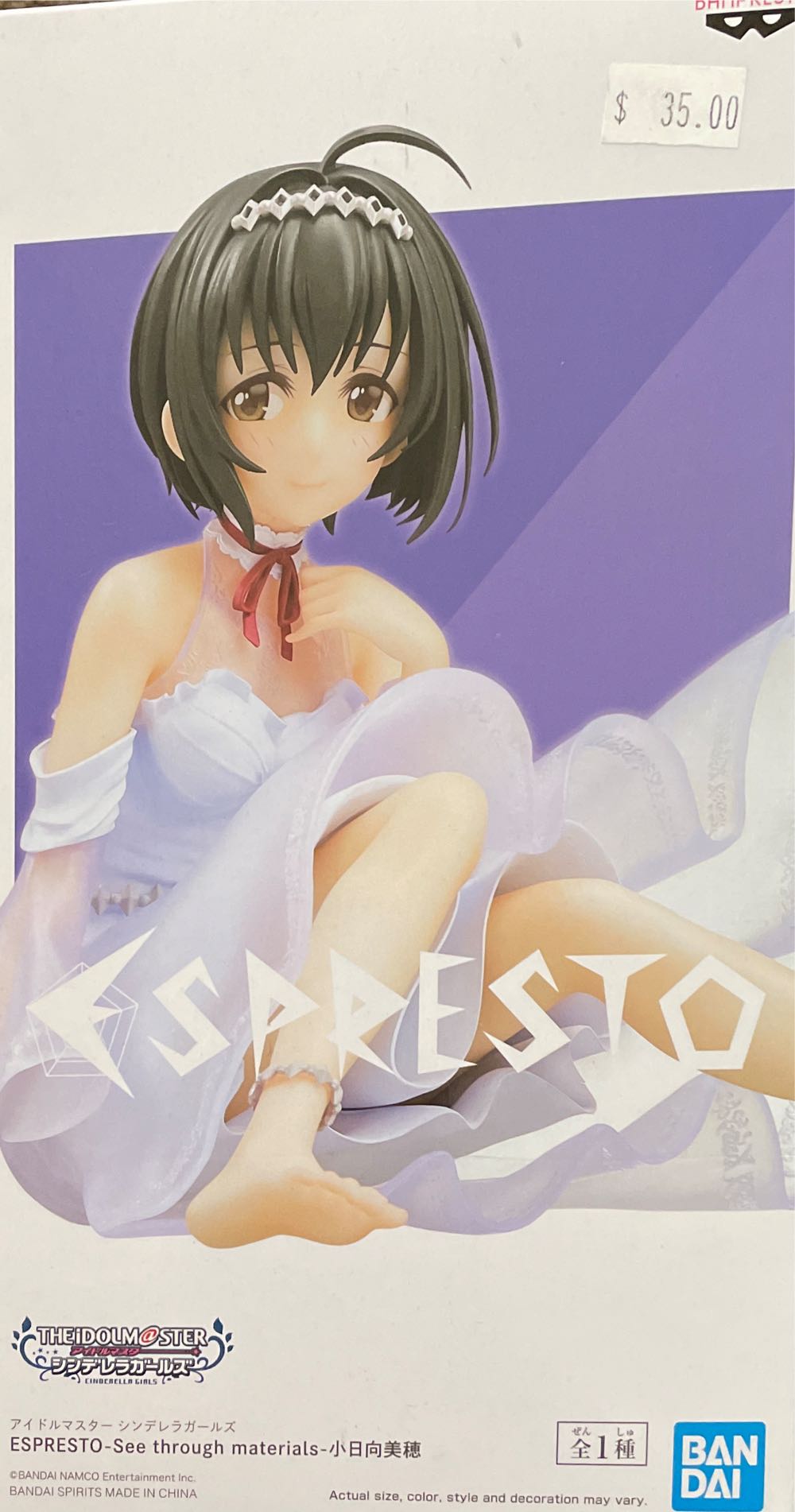 Banpresto The Idolm@ster Cinderella Girls Espresto-see Through Materials-miho Kohinata Multicolor Bp17717 - Banpresto - Bandai (Idolm@ster - Cinderella Girls) action figure collectible [Barcode 4983164177176] - Main Image 2