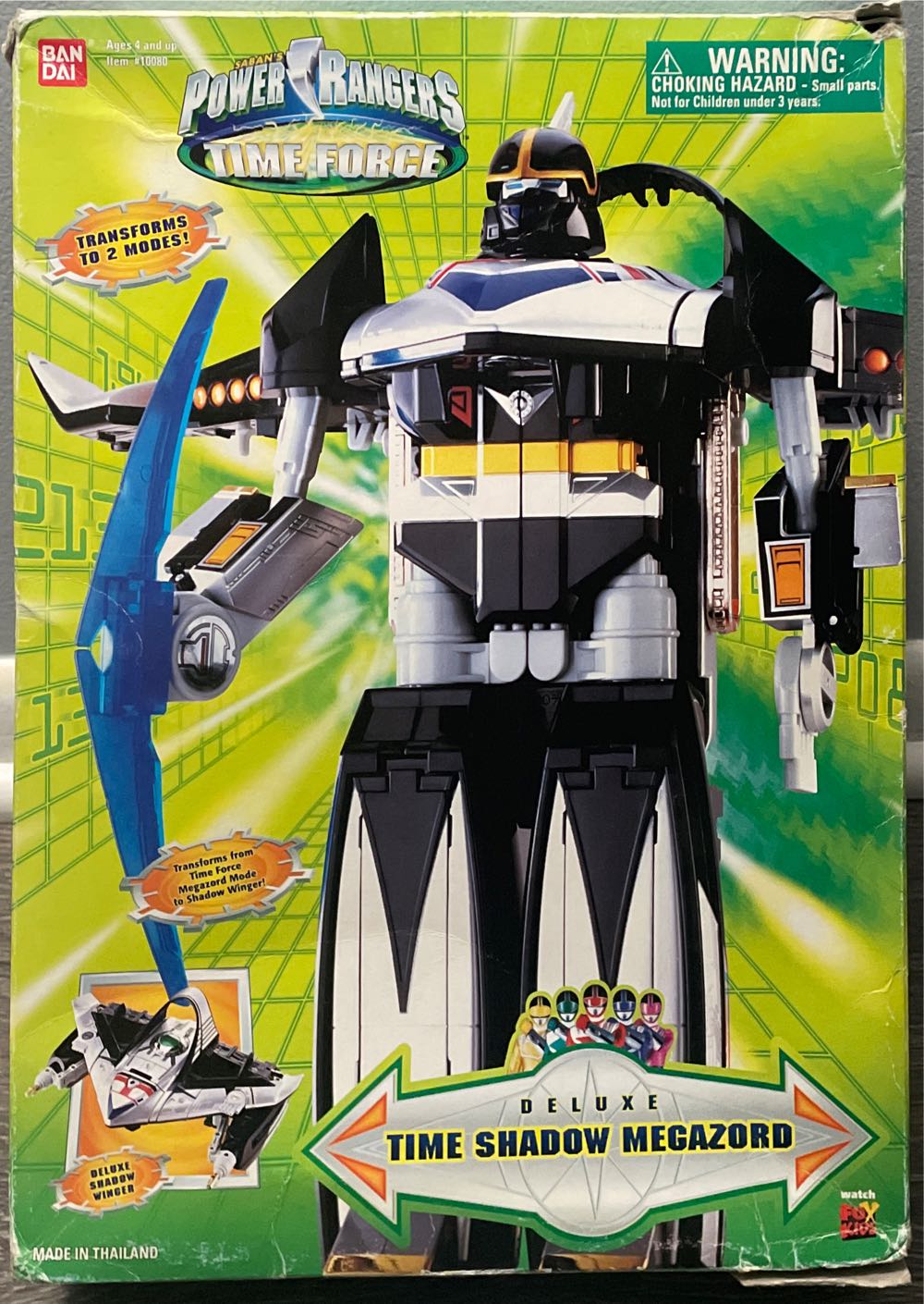 LOTR - Éowyn Poseable Figure Doll Toy Biz; Lord Of The Rings Two Towers