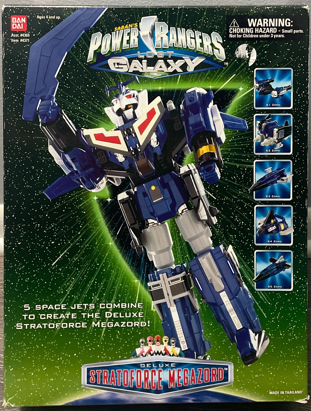 Funko Pop! Spider-man Eccc 2021