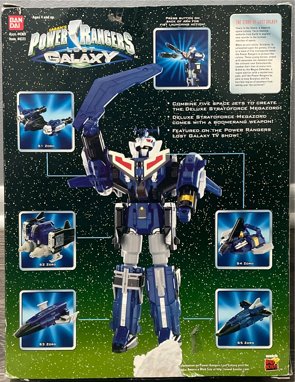 Power Rangers Lost Galaxy Deluxe Stratoforce Megazord - Bandai action figure collectible [Barcode 045557043711] - Main Image 2