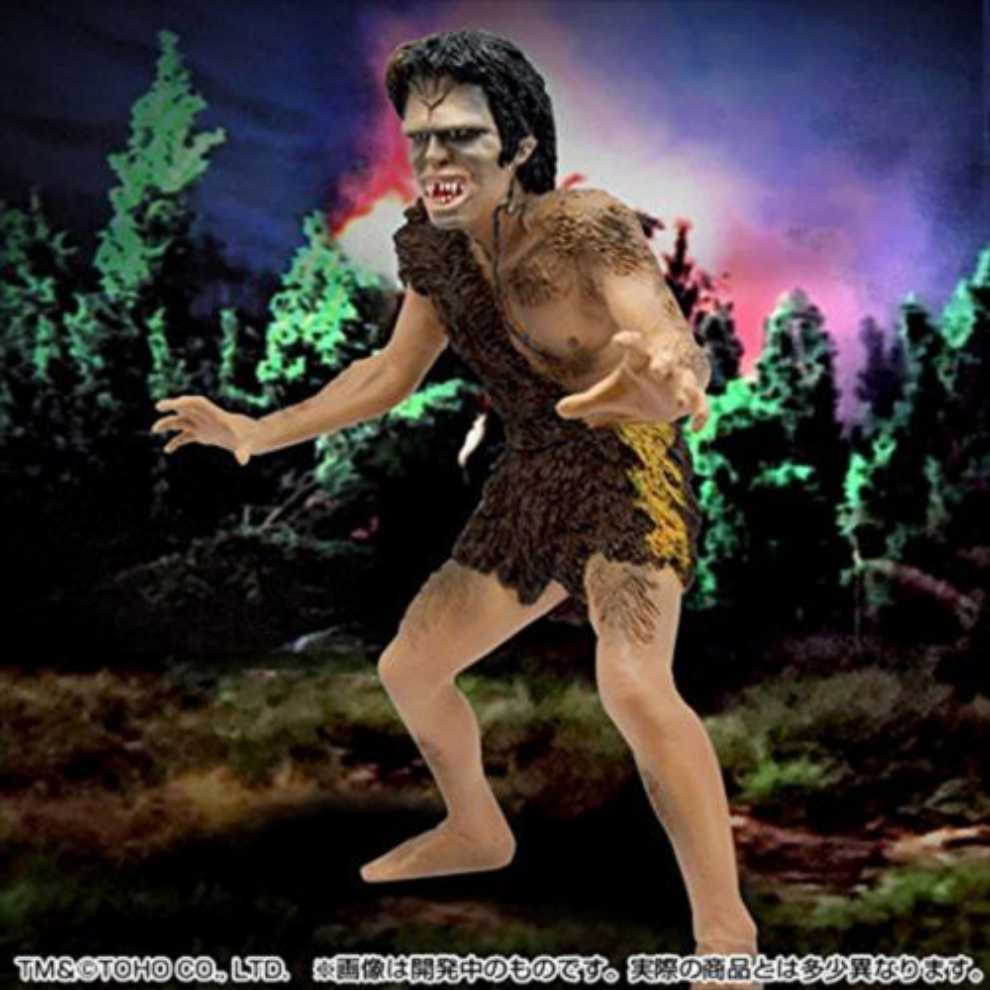 Frankenstein Bandai Premium - Bandai (Godzilla) action figure collectible [Barcode 4549660181118] - Main Image 2