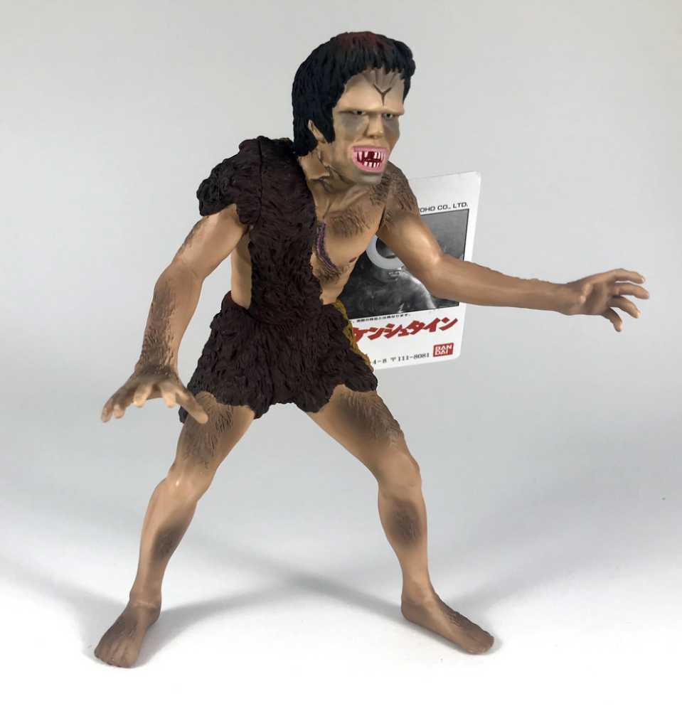 Frankenstein Bandai Premium - Bandai (Godzilla) action figure collectible [Barcode 4549660181118] - Main Image 3