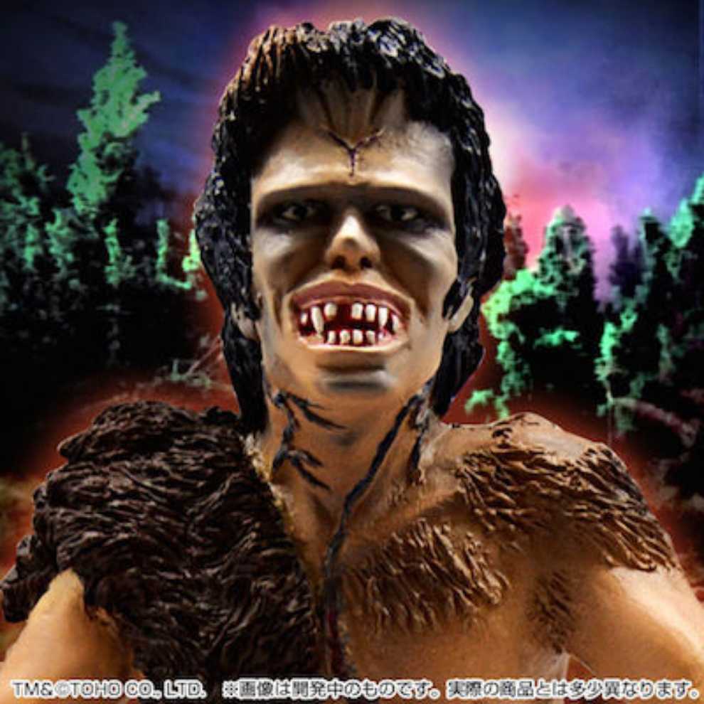 Frankenstein Bandai Premium - Bandai (Godzilla) action figure collectible [Barcode 4549660181118] - Main Image 4