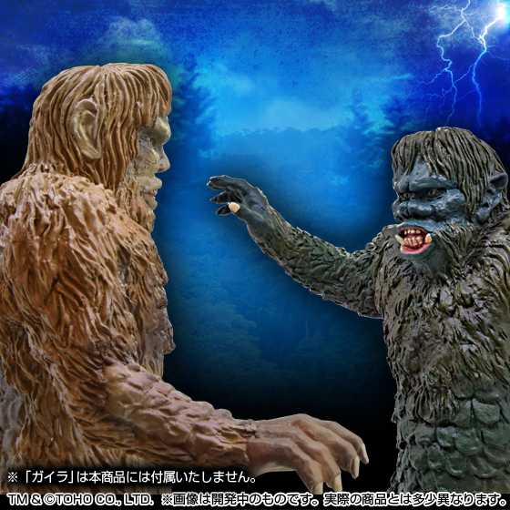 Sanda Bandai Premium - Bandai (Godzilla) action figure collectible [Barcode 4549660181071] - Main Image 4