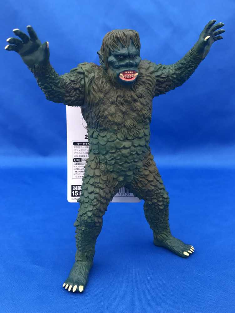 Gaira Bandai Premium - Bandai (Godzilla) action figure collectible [Barcode 4549660181095] - Main Image 2