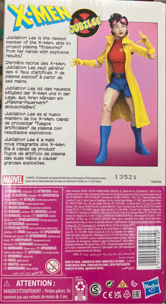 Jubilee - Hasbro (Marvel Legends X-Men Animated Series) action figure collectible [Barcode 5010993954810] - Main Image 2
