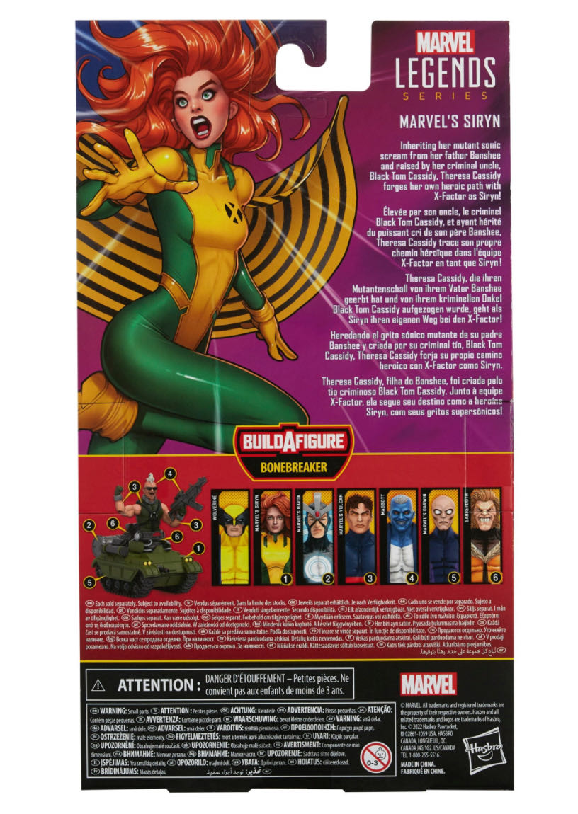 Siryn - Hasbro (Marvel Legends) action figure collectible [Barcode 5010993941056] - Main Image 2