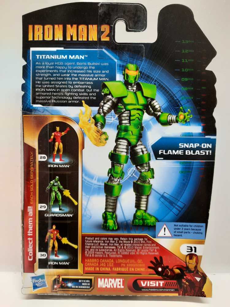 Titanium Man - Hasbro (Iron Man 2) action figure collectible [Barcode 653569504320] - Main Image 2