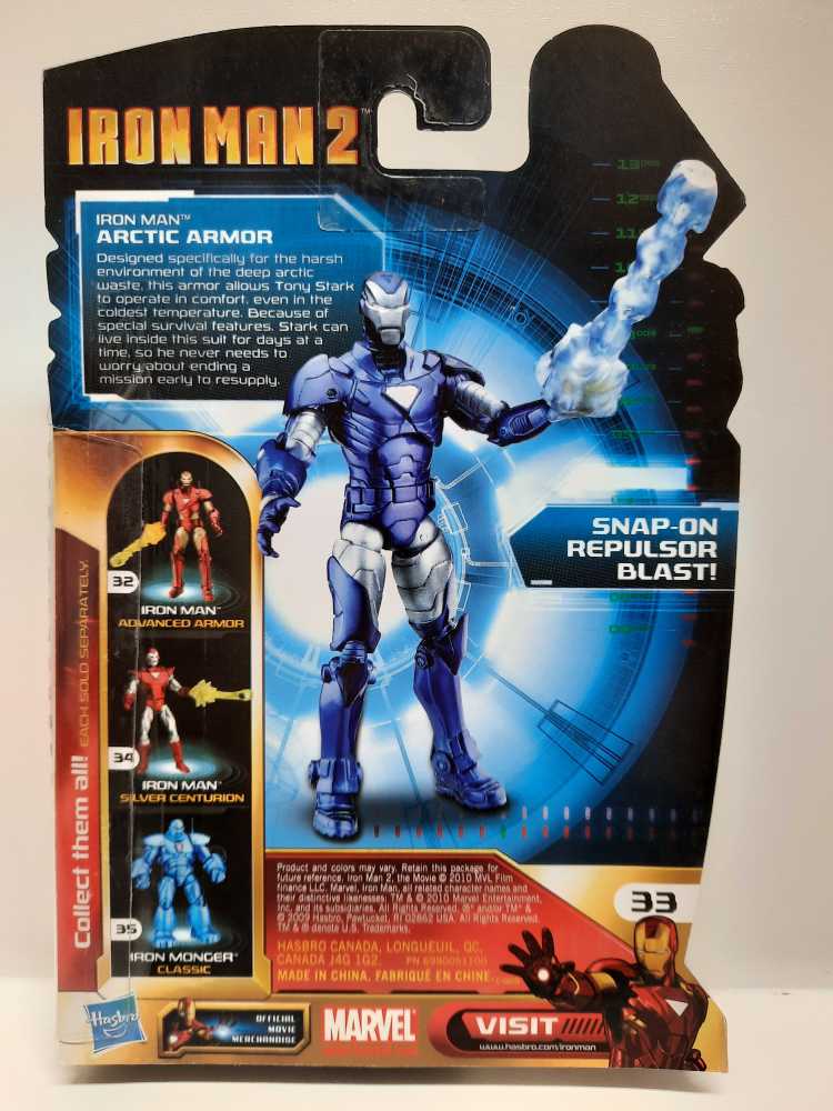 Iron Man: Arctic Armor  (Iron Man 2) action figure collectible [Barcode 653569486671] - Main Image 2