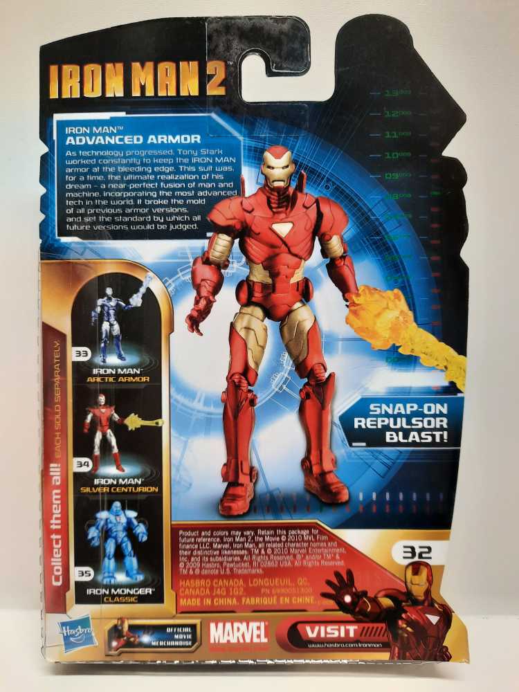 Iron Man: Advanced Armor  (Iron Man 2) action figure collectible [Barcode 653569486701] - Main Image 2