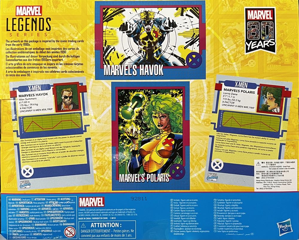 Havok & Polaris (2-Pack) - Hasbro (X-Men Marvel Legends) action figure collectible [Barcode 5010993654246] - Main Image 2