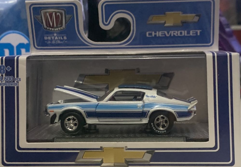 TMNT: Funko Pop! Eastman And Laird’s Teenage Mutant Ninja Turtles - Casey Jones #36