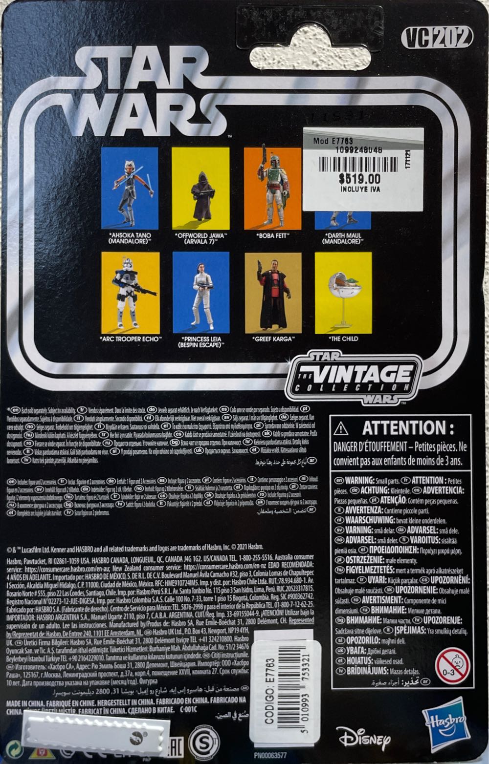 Star Wars-Ahsoka Tano - Kenner (Star Wars-Vintage Collections) action figure collectible - Main Image 3