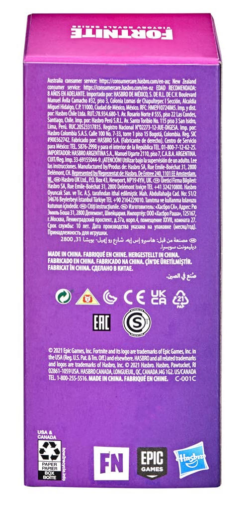 FN Purple Arcade Machine - Hasbro (Victory Royale Series) action figure collectible [Barcode 5010993962594] - Main Image 2