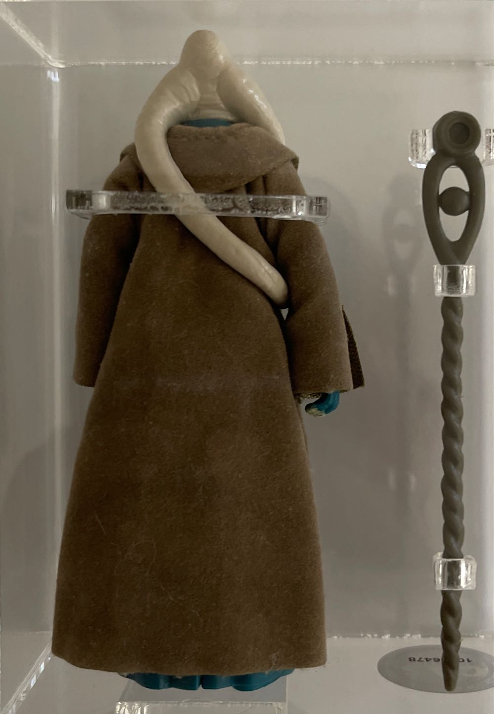 Bib Fortuna - Kenner (Star Wars - Kenner Vintage) action figure collectible - Main Image 2