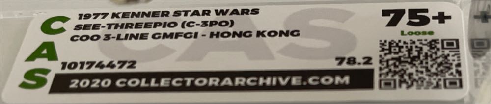 C-3PO - Kenner (Star Wars  (A New Hope)) action figure collectible - Main Image 4