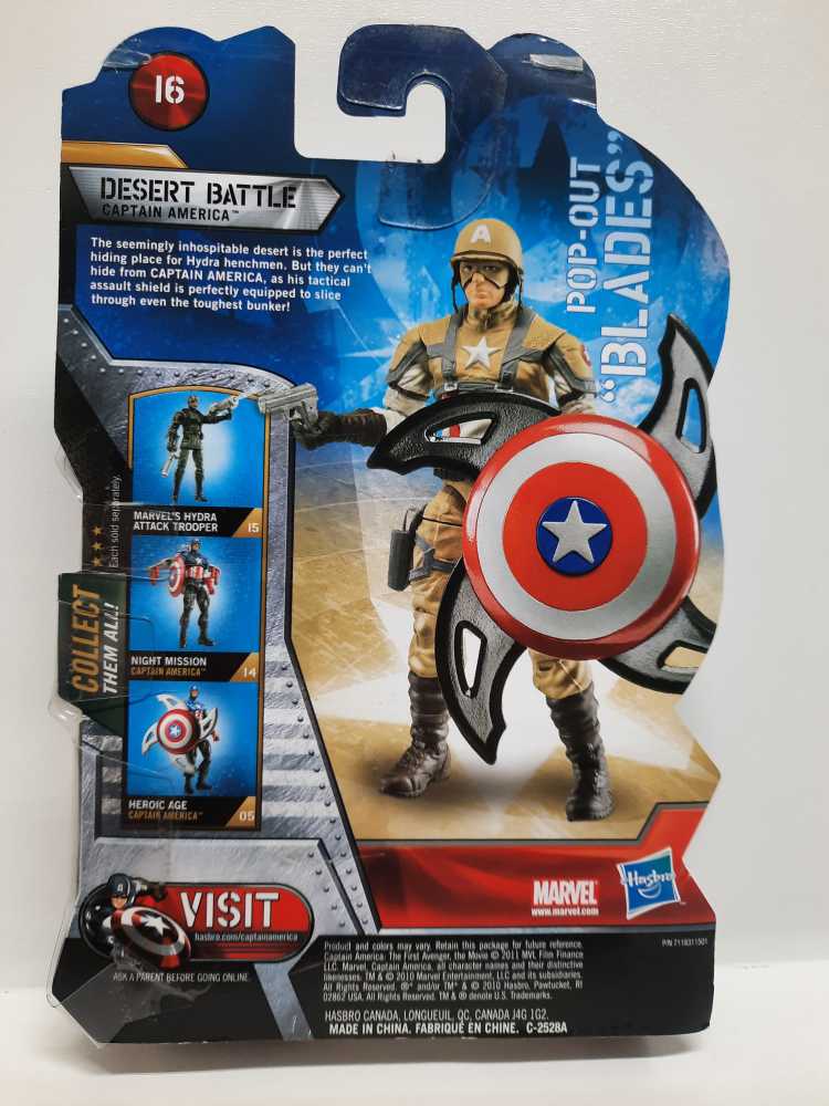 Captain America (Desert Battle)  (Marvel: Captain America: 3”) action figure collectible - Main Image 2