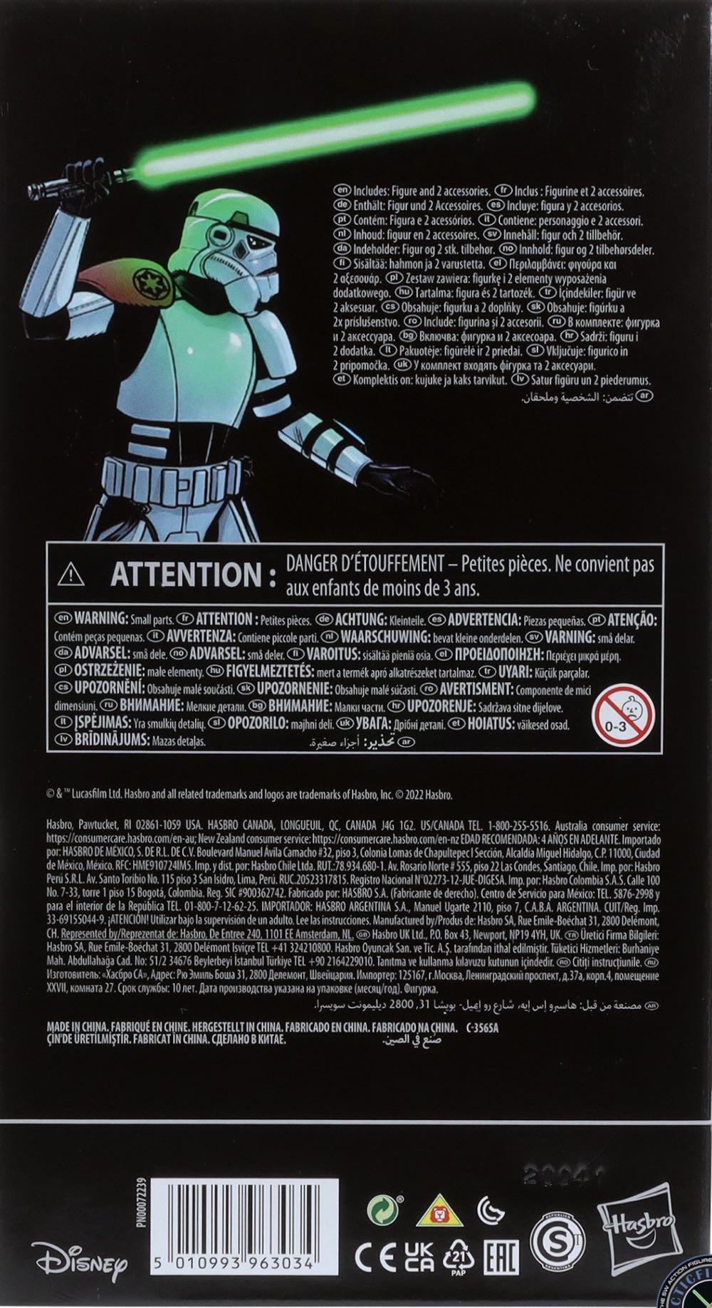 Sergeant Kreel - Hasbro (Star Wars The Black Series) action figure collectible [Barcode 5010993963034] - Main Image 2