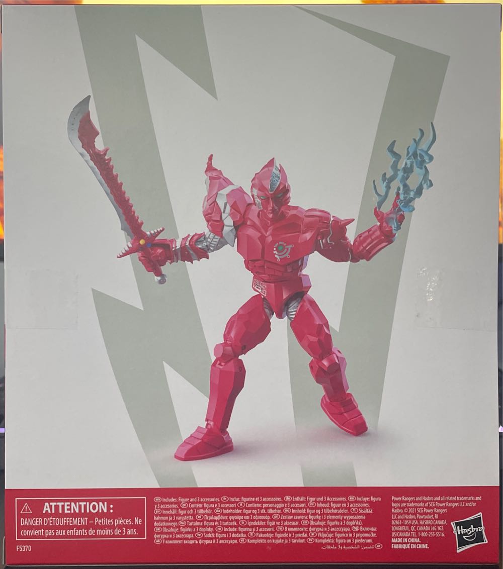In Space Red Ecliptor - Hasbro (Power Rangers Lightning Collection) action figure collectible [Barcode 5010993937813] - Main Image 2