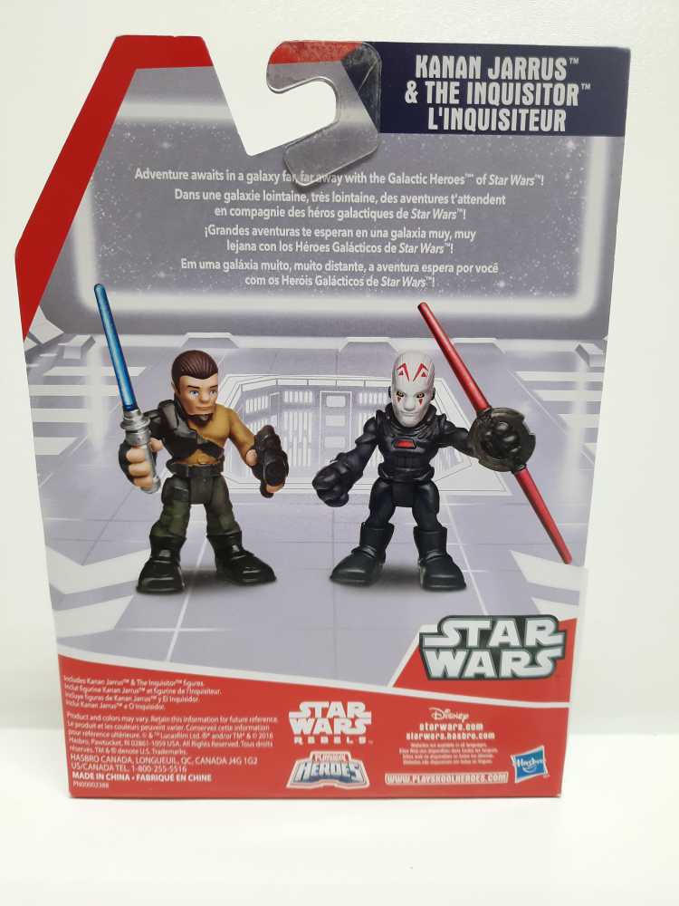 Kanan Jarrus & The Inquisitor  (Star Wars: Galactic Heroes: 2”) action figure collectible [Barcode 630509446650] - Main Image 2